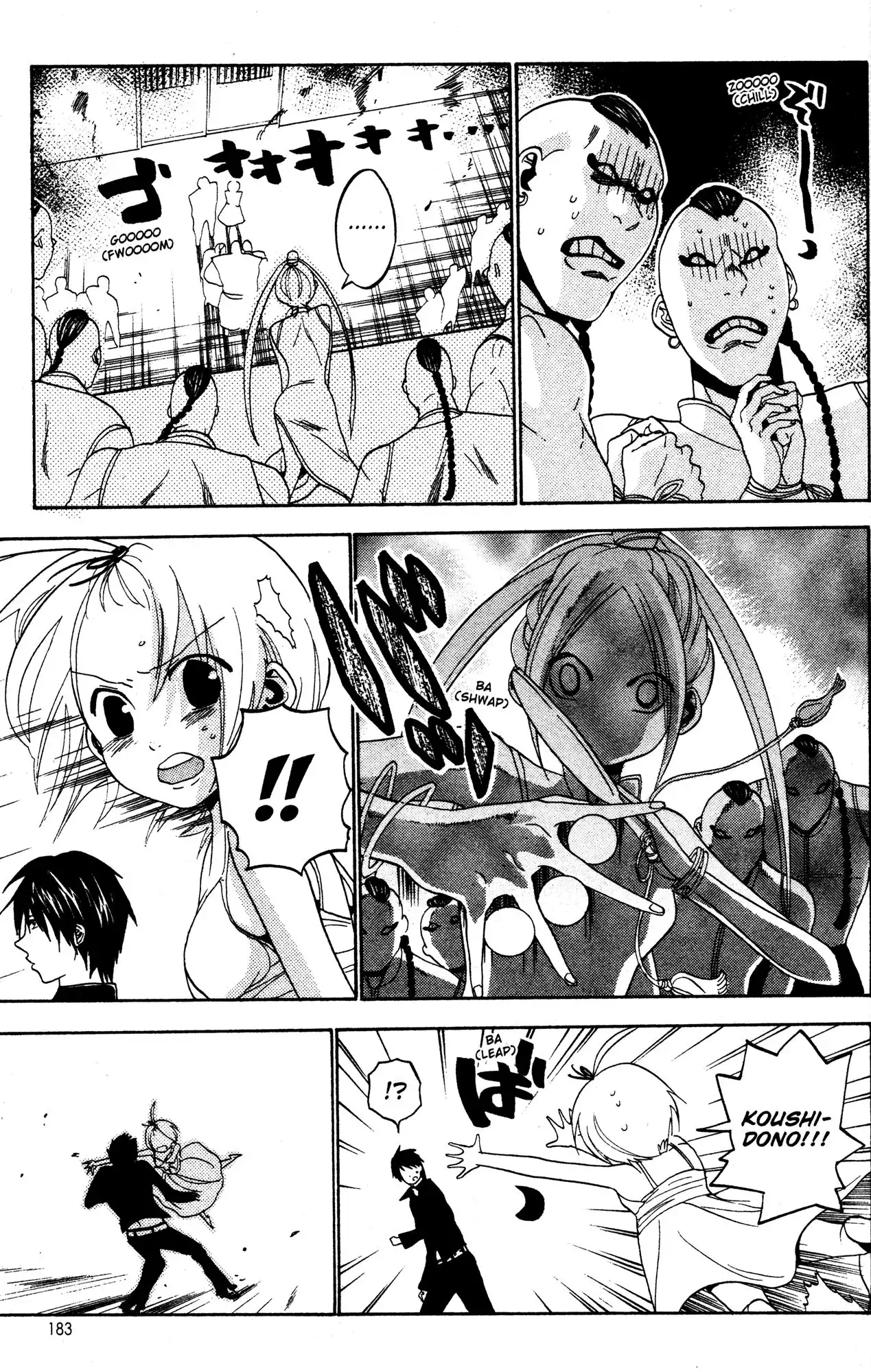 Sumomomo Momomo Chapter 22 5